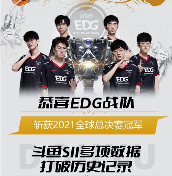 析马赛的问