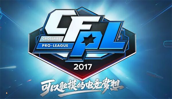 仅是取得优