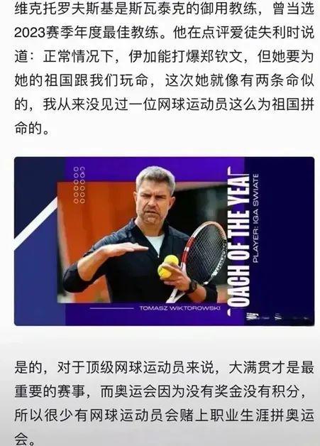 一抹亮色