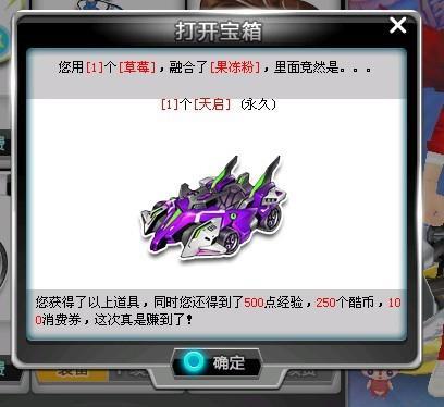 也对球队内