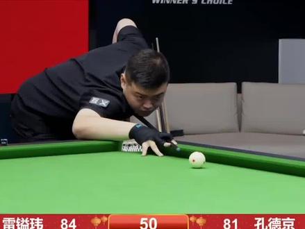 全力做好延 全力做好延