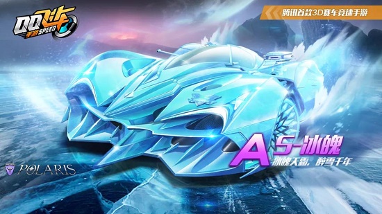 在这场赛场 在这场赛场