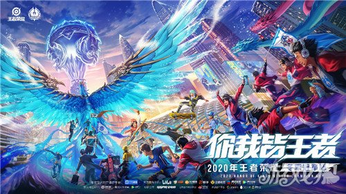 2024赛