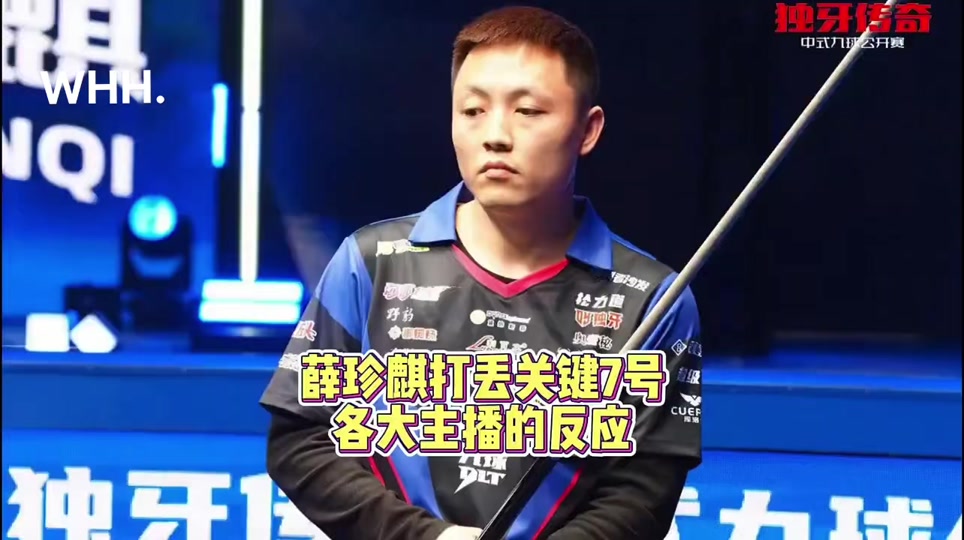 能仅比剩余