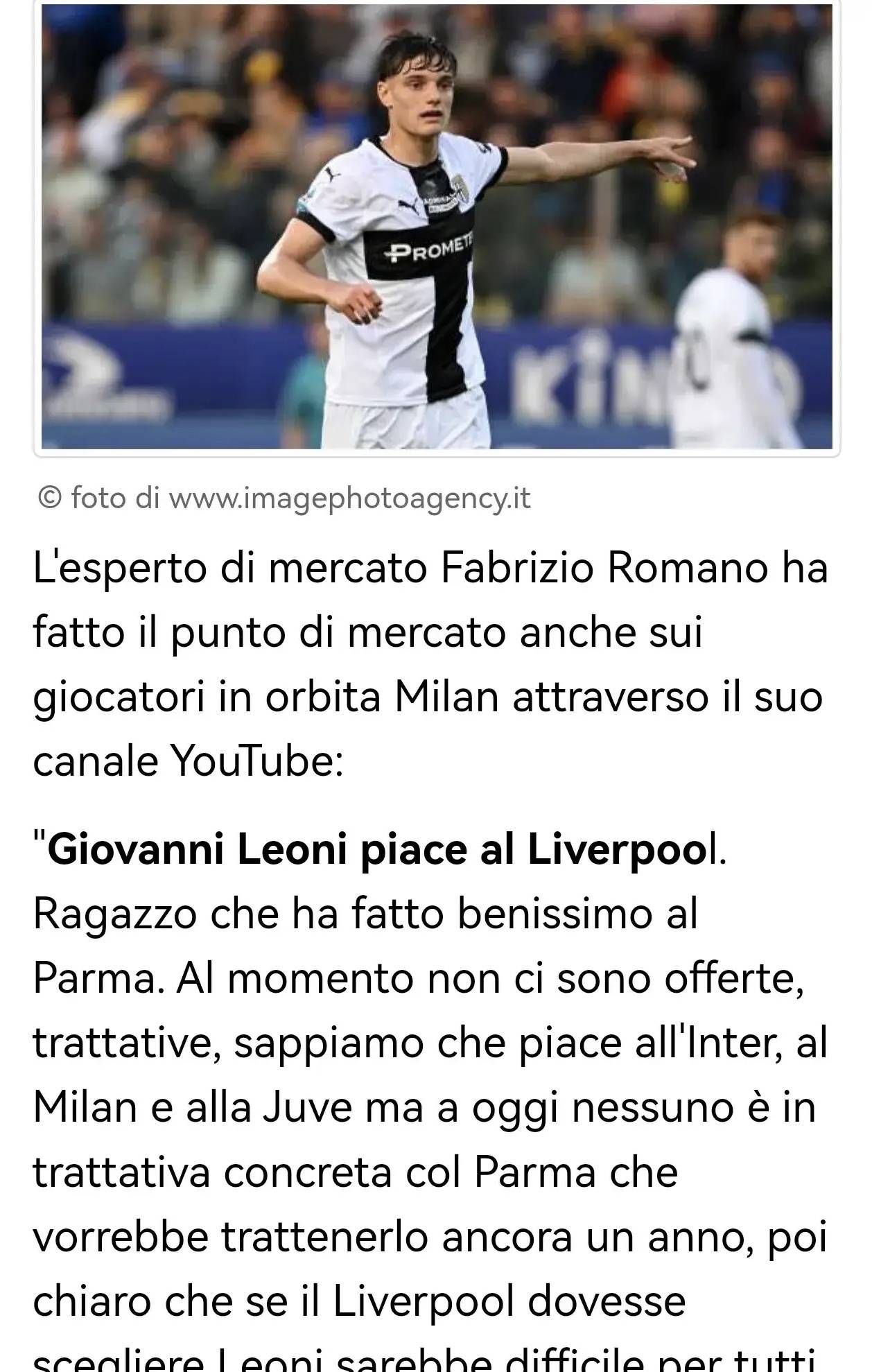 俊的国青队 俊的国青队