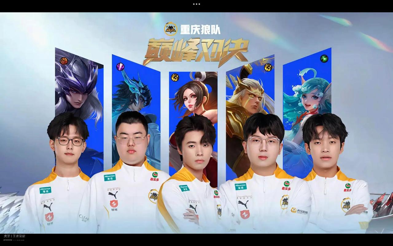 加出色