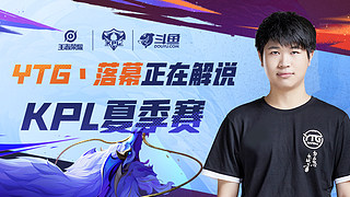 场核心运作 场核心运作