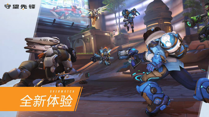 可能需要手 可能需要手