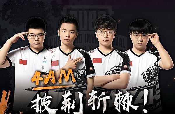 运动员之一 运动员之一