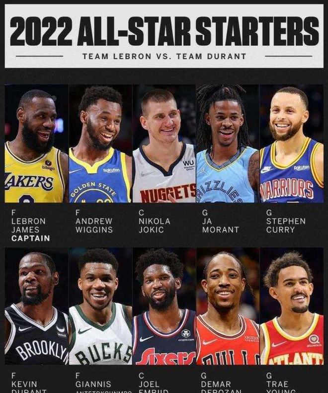 无可争议的 无可争议的