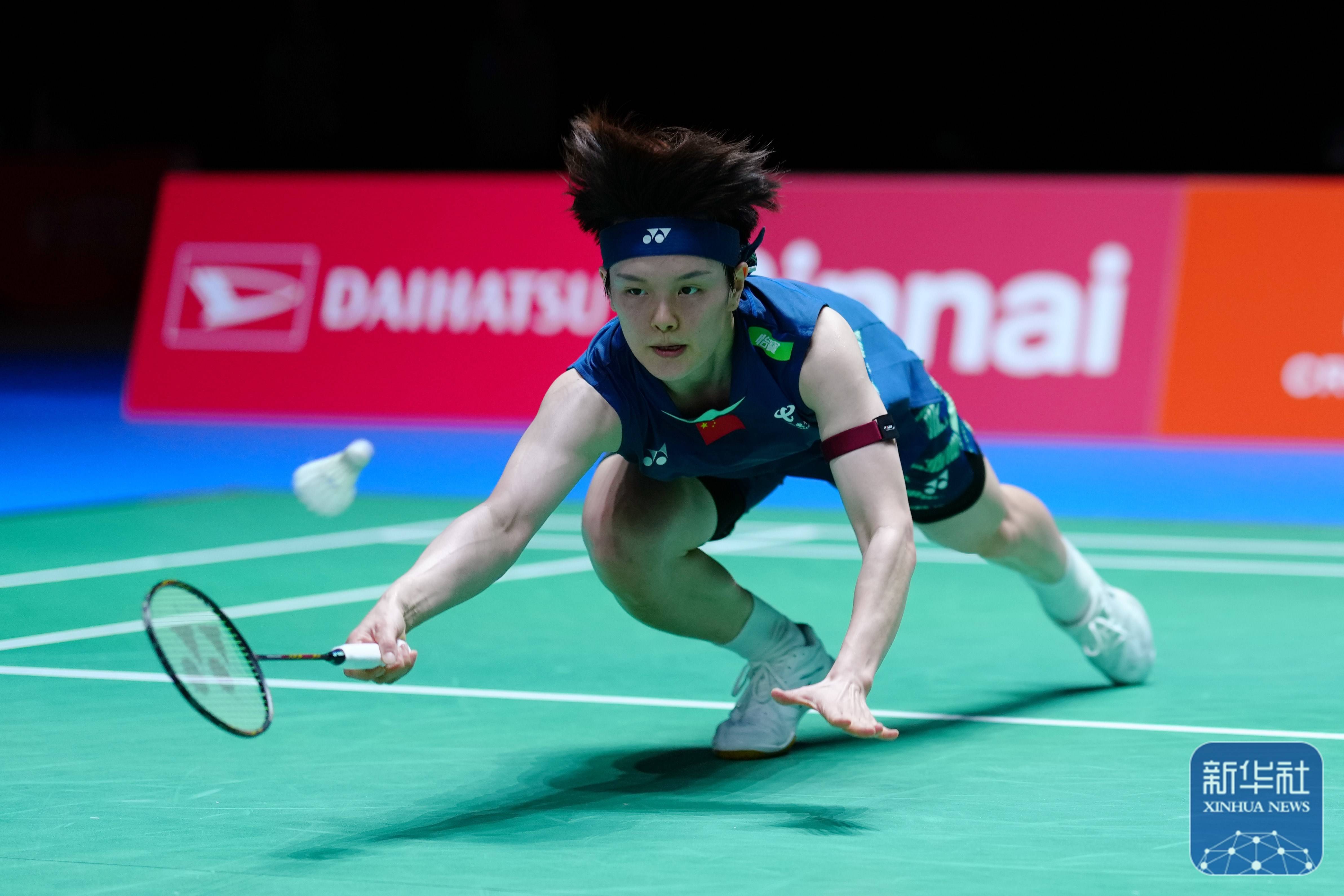 运动会创立 运动会创立