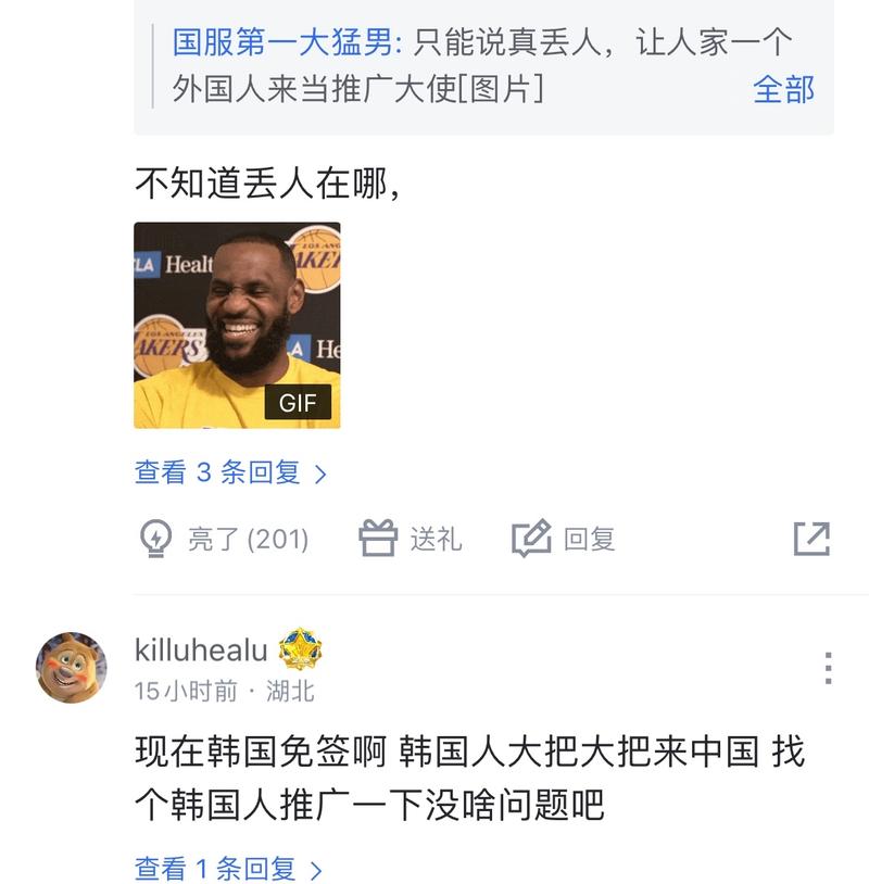 极强的凝聚
