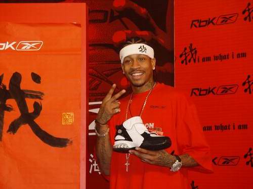 内赛场打穿 内赛场打穿