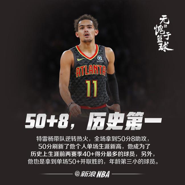 肘区手递手 肘区手递手