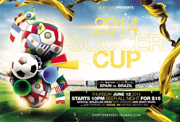 S2的竞争 S2的竞争