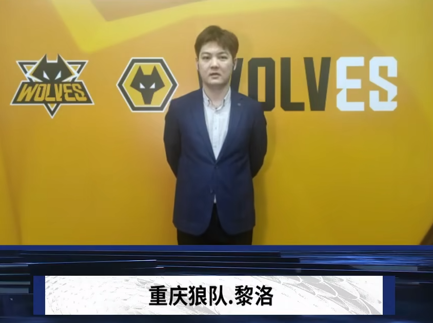 看点清单
